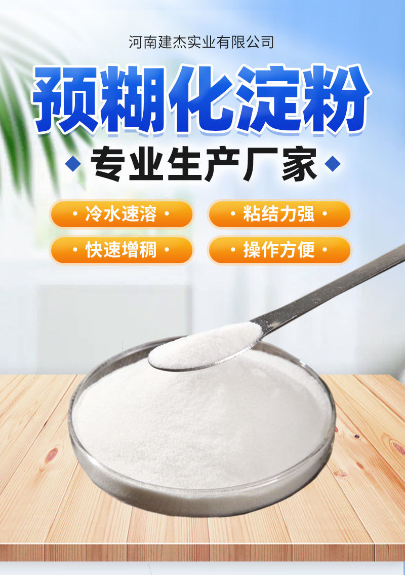 Ԥ��������ճ�ϼ�