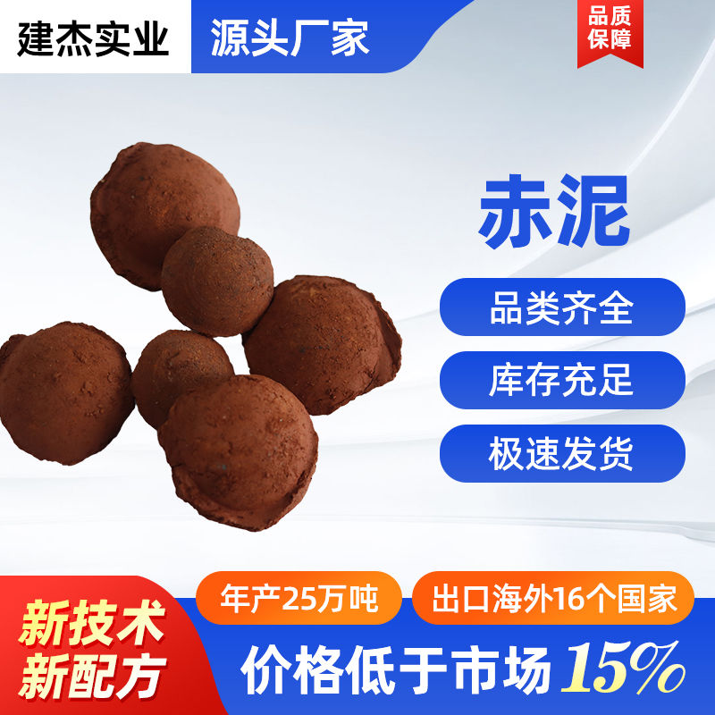 bodog��(china)���Ź���ʵҵ����ճ�ϼ�ح���������ѱ���Ч�Ļ�����
