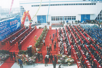 2003年10月29日，CMD368国际事业园开园。