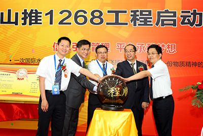 2011年CMD368信息化建设有三件大事：ERP、PDM、呼叫中心，其中ERP为主题，PDM是基础，呼叫中心为方式之一。