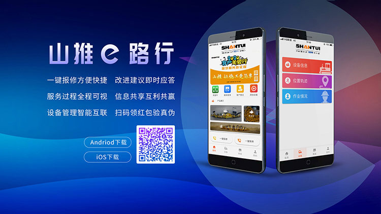 CMD368(中国区)体育有限公司官网