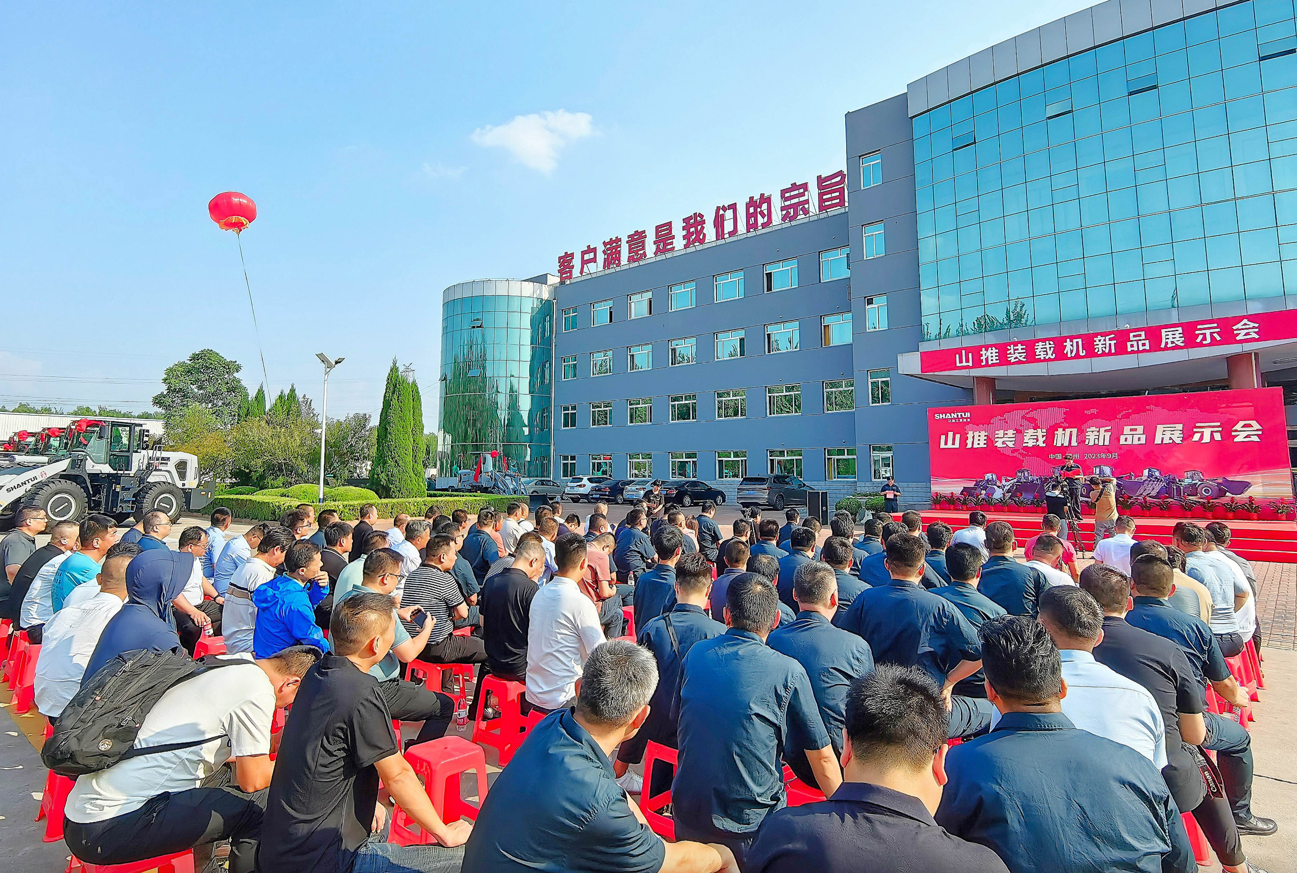 CMD368(中国区)体育有限公司官网