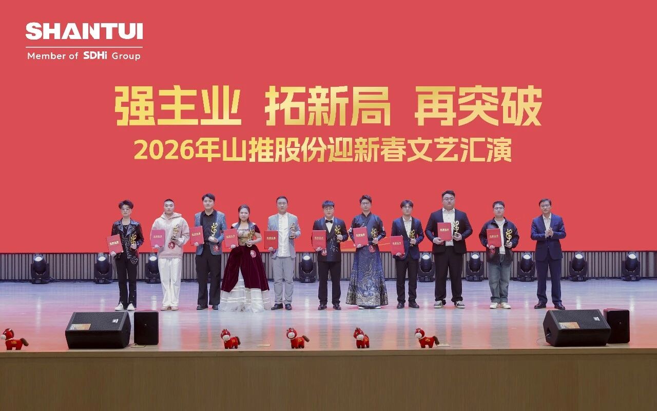 CMD368(中国区)体育有限公司官网