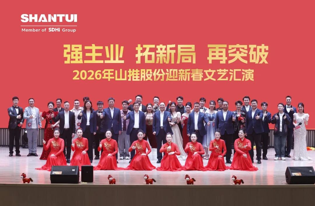 CMD368(中国区)体育有限公司官网