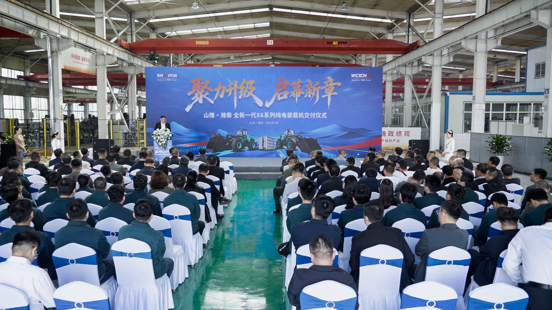CMD368(中国区)体育有限公司官网