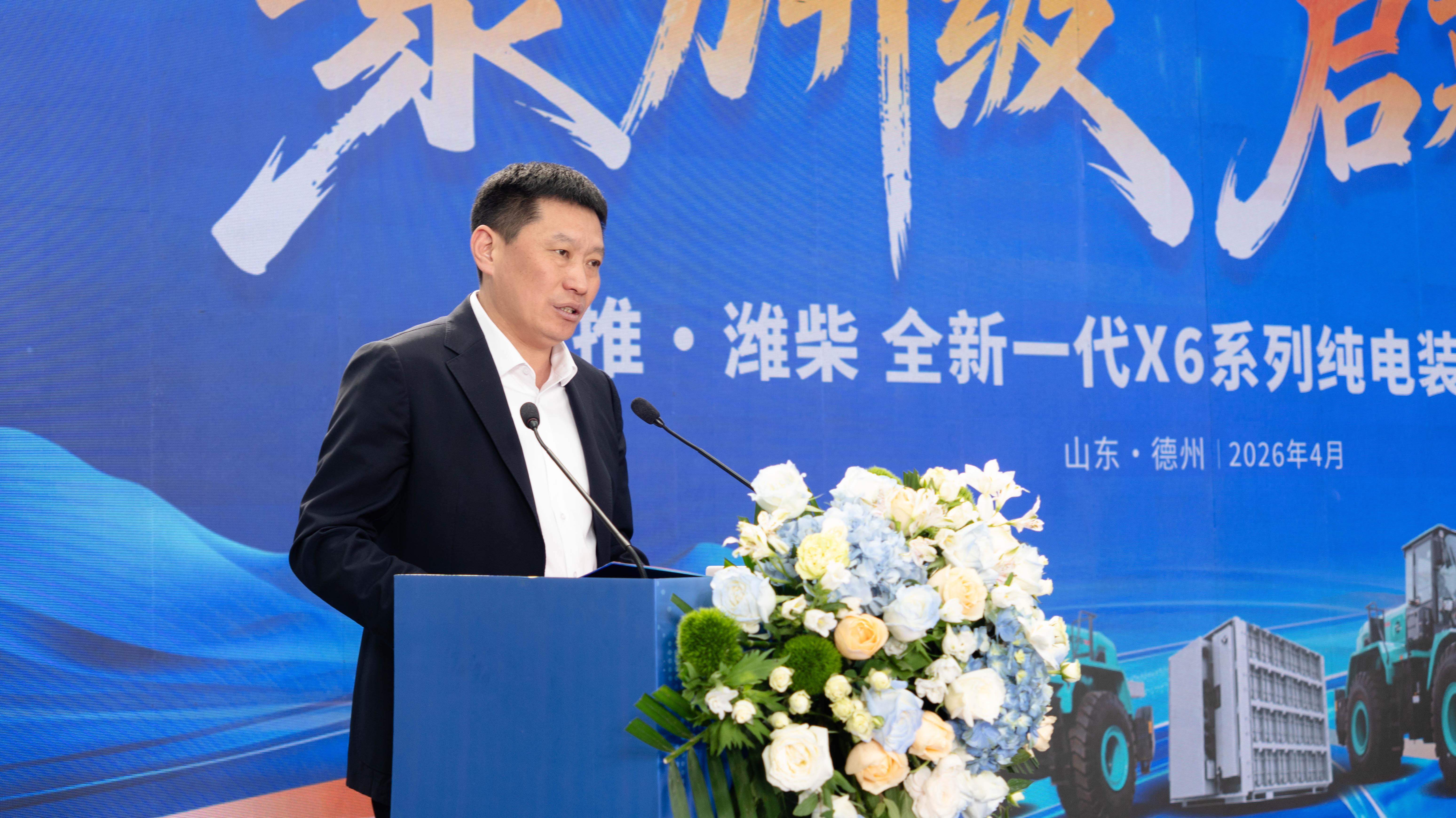 CMD368(中国区)体育有限公司官网