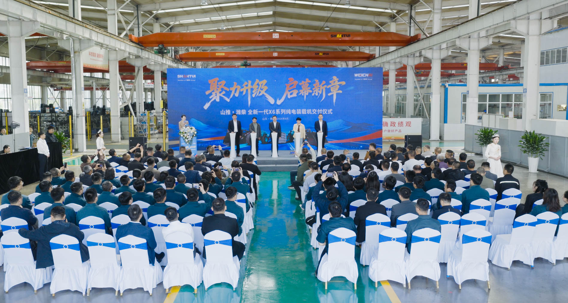 CMD368(中国区)体育有限公司官网