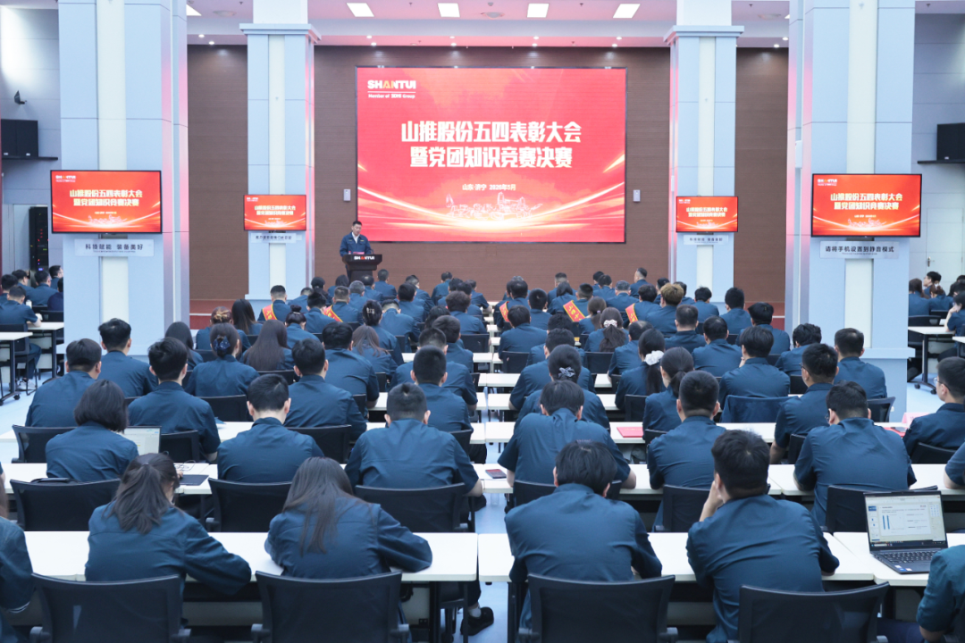 CMD368(中国区)体育有限公司官网