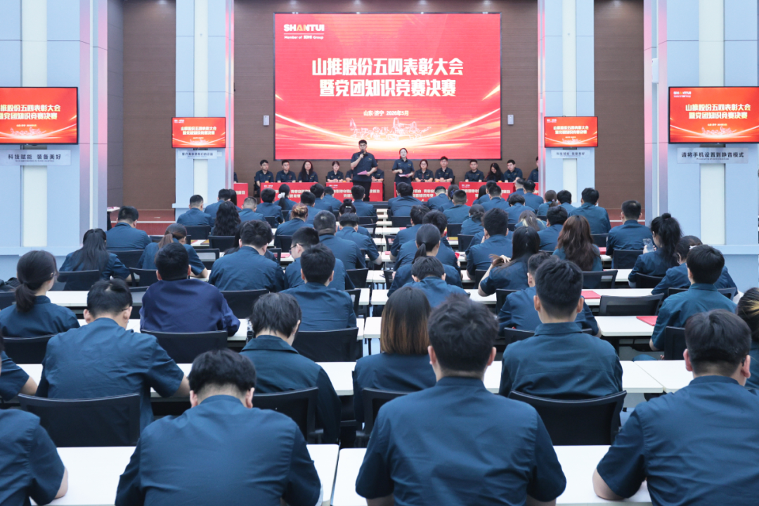 CMD368(中国区)体育有限公司官网
