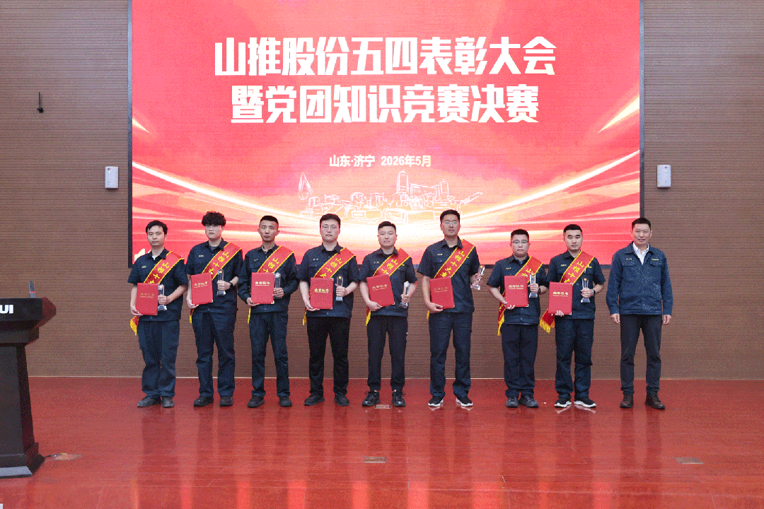 CMD368(中国区)体育有限公司官网