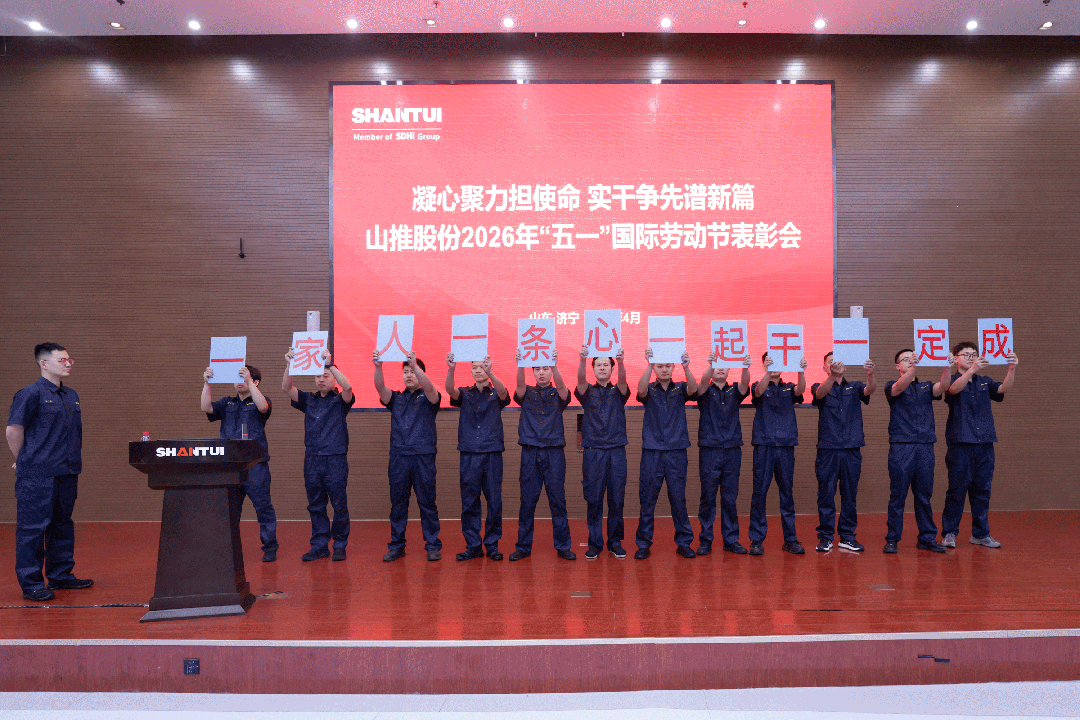 CMD368(中国区)体育有限公司官网